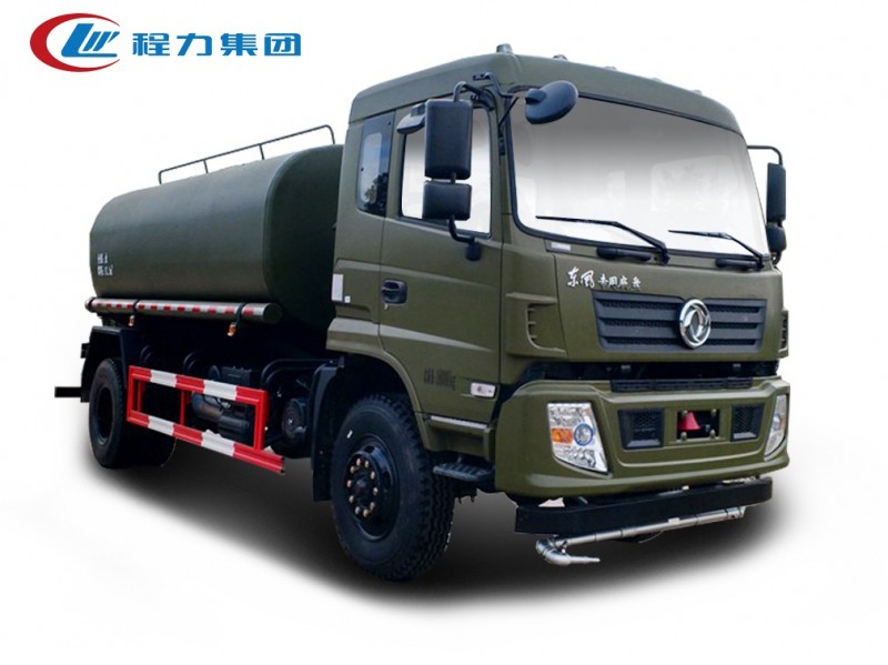 東風(fēng)四驅(qū)灑水車(chē)（13噸越野灑水車(chē)）