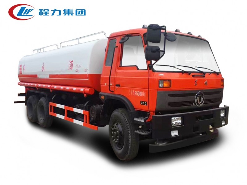 東風153后八輪灑水車（18-22方）