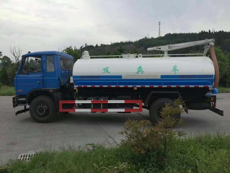 東風153(12方)吸糞車