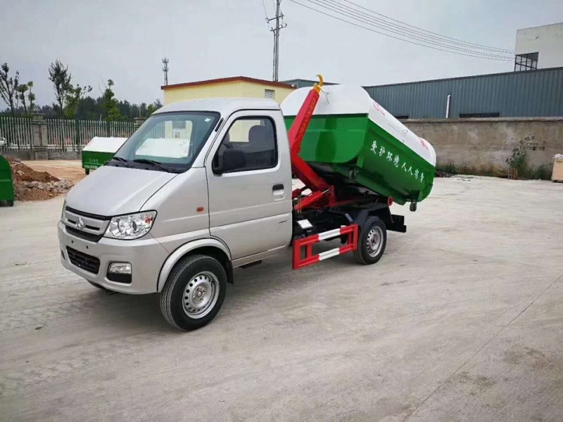 長安3方勾臂式垃圾車（單輪）