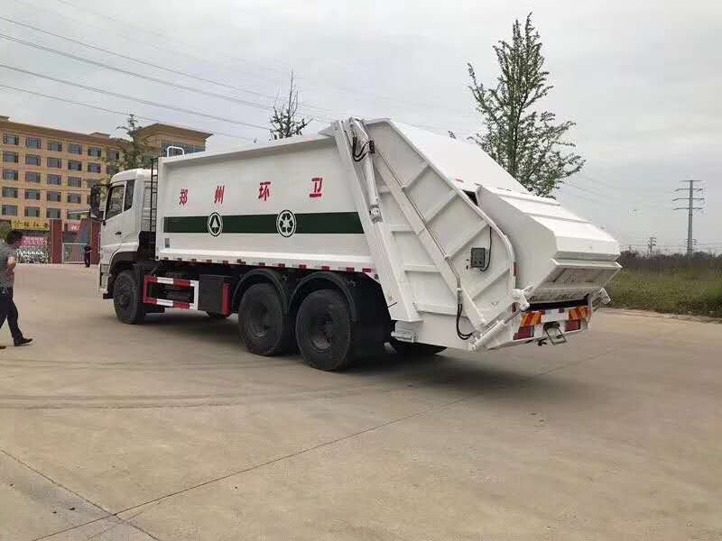 東風天龍18方壓縮式垃圾車