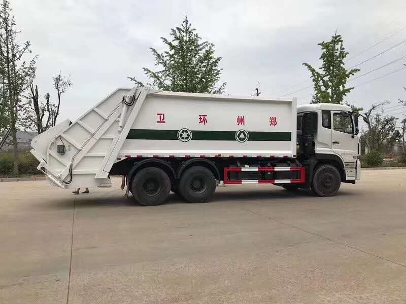 東風天龍18方壓縮式垃圾車