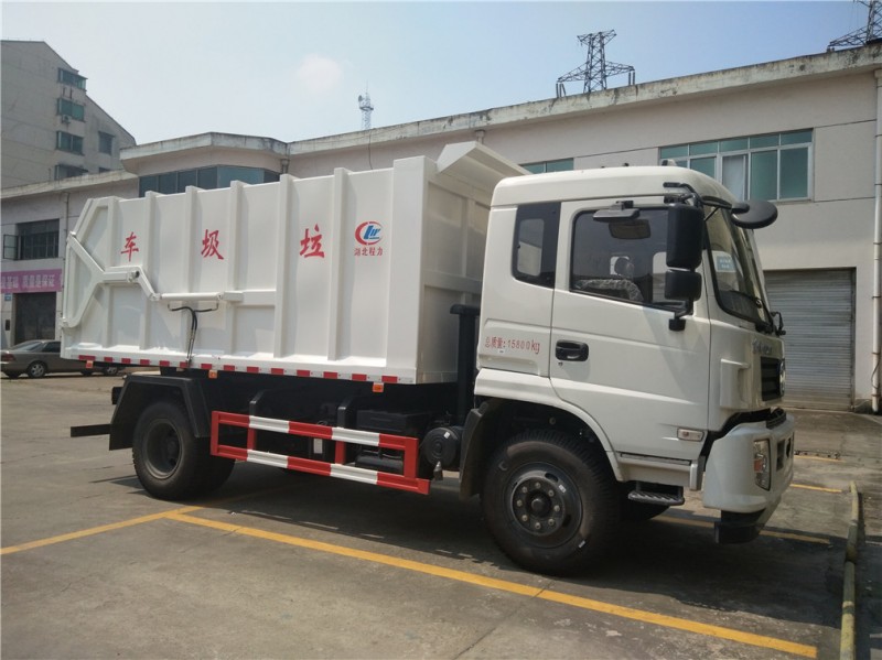 東風專底12方對接垃圾車