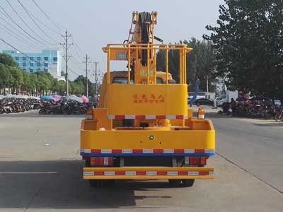 五十鈴雙排座14米高空作業車圖片