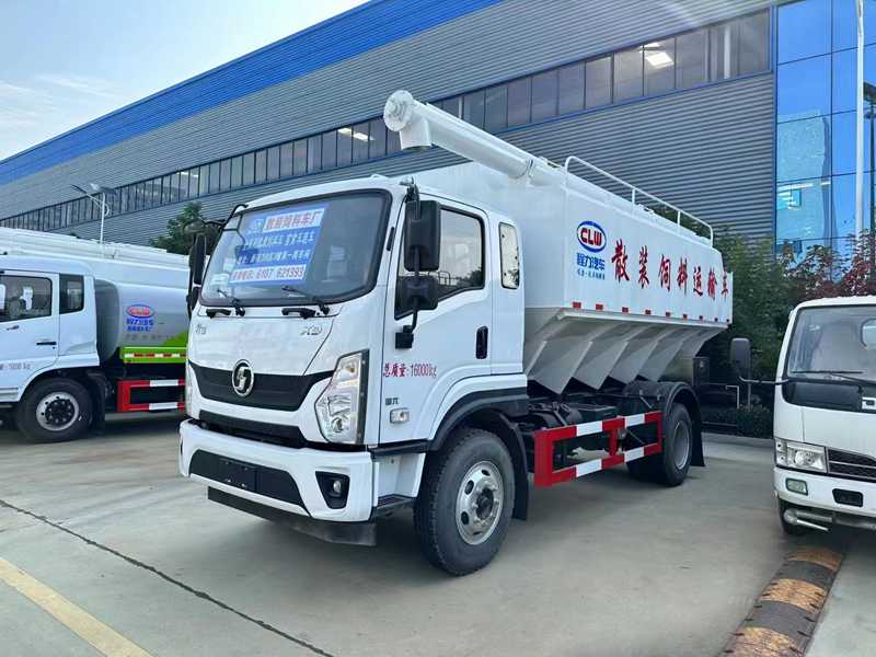 陜汽軒德X9散裝飼料運輸車（20方）