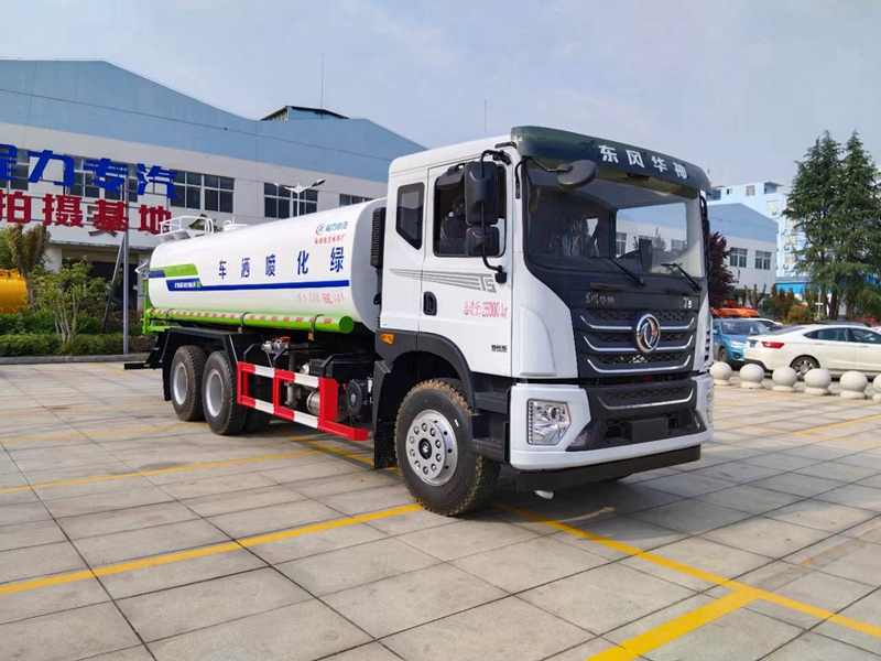 東風華神T5灑水車（20-22方）